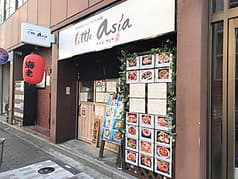 little asia リトルアジア 2