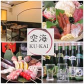 居酒屋 空海 KU-KAI 3