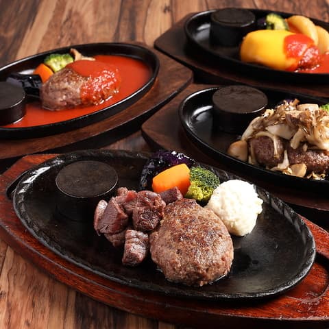 タックルステーキ 南町田店