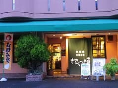 きゃべつ畑 岐阜 2