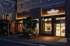 グリル タケシタ 2