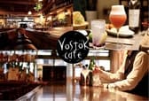BAR＆DINING VOSTOK ヴォストーク 3