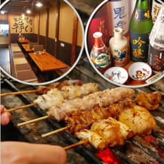 炭火焼鳥 祥い Saiwai サイワイ 2