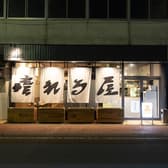 酒とアテ 晴れる屋 3