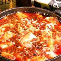 中華酒場 風来坊 本店 2