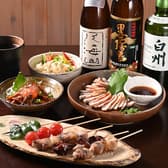 SUMIYAKI 喜どり 3