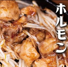 チキン古澤直営炭火鉄板酒場翔 2