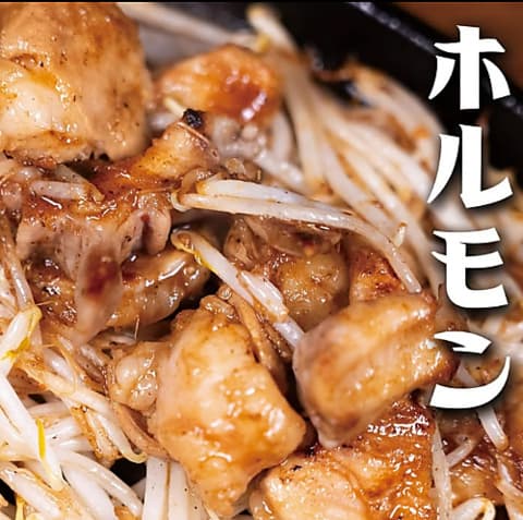 チキン古澤直営炭火鉄板酒場翔