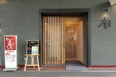 わだいにんぐ麿 2