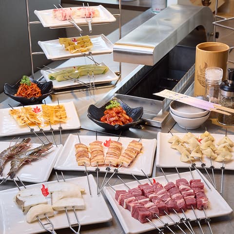 火炎山 かえんざん