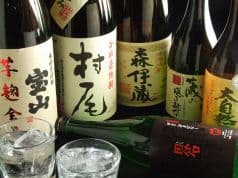 居酒屋 菜の花 2