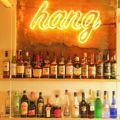 隠れ家 貸切Bar hang 2