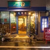 スペインバル Azul 赤羽 3