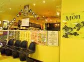 Cafe Mon 3