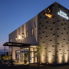 Beef Collection HIRAMATSU ビーフコレクションヒラマツ 2