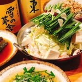 九州居酒屋 かてて 虎ノ門店 3