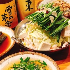 九州居酒屋 かてて 虎ノ門店 2