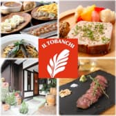 IL TOBANCHI イルトバンキ 3