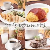 Cafe Uzumaki 3