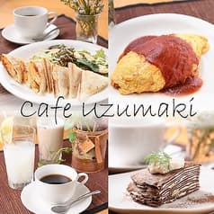 Cafe Uzumaki 2