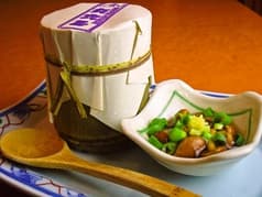 三代目兵六玉 酒田店 2