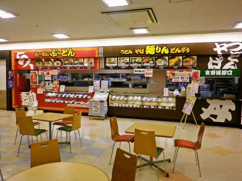 ぷーとん 麺りん