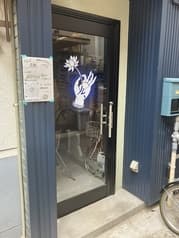 スタンド流転 2