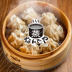 蒸 なんで や さいたま新都心店 2