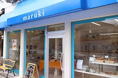 素材派工房 まるきパン 2