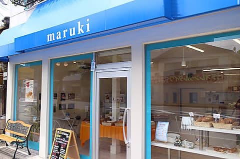 素材派工房 まるきパン