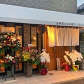 魚料理と日本酒 de Latte 3