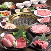 焼肉ホルモンいち 3