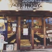 メリハリ屋 小作店 3