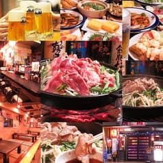 居酒屋ホルモン焼肉 西郷どん 2