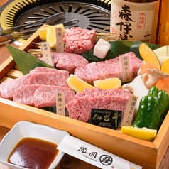 焼肉 まるちゅう 2