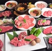 やっぱり焼肉じゃん 岐阜長良店 3