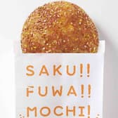 あげパン工房 アントシモ 那覇本店 3