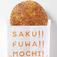 あげパン工房 アントシモ 那覇本店 2