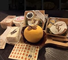 湘南ファーム 2