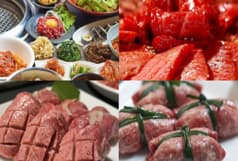 焼肉　くにちゃん 2