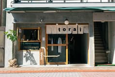 夜はお酒、昼はコーヒー torai 2