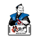 笑衛門 倉敷駅前店 3