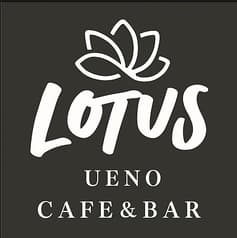 LOTUS UENO 2