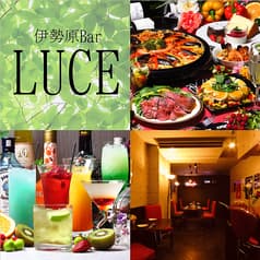 伊勢原 Bar ルーチェ 2
