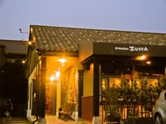 Pizzeria Zucca ズッカ 2