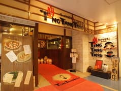 チンタンタン 海浜幕張駅前店 2