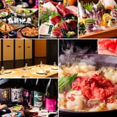 九州名物料理 豊後魚鮮水産 大分駅前店 3