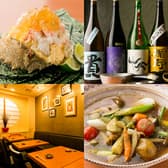 魚や きてれつ 3