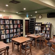 和戲庵 わぎあん 2