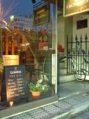 cafe-bar cacharros カフェバー カチャロス 2